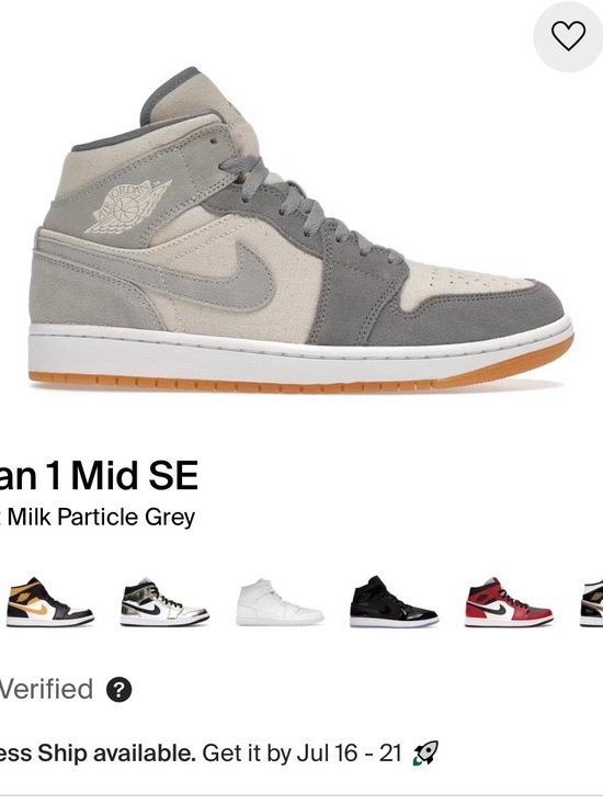 Jordan Other - Air Jordan 1 Mid SE Men’s Sneakers in Particle Beige & Grey